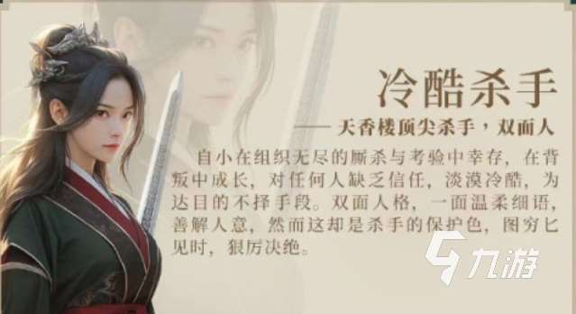 打不出be的戀愛游戲下載推薦 有趣的戀愛互動游戲前五2025