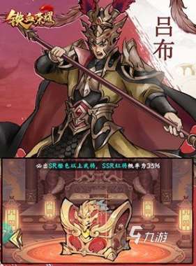 耐玩的傳奇的游戲有沒有 2025好玩的傳奇游戲合集