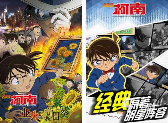 幽游白書手機單機游戲有什么 2025耐玩的幽游白書手機游戲盤點