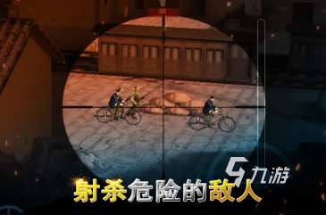 耐玩的二战狙击游戏有哪些 2025好玩的二战狙击游戏大全