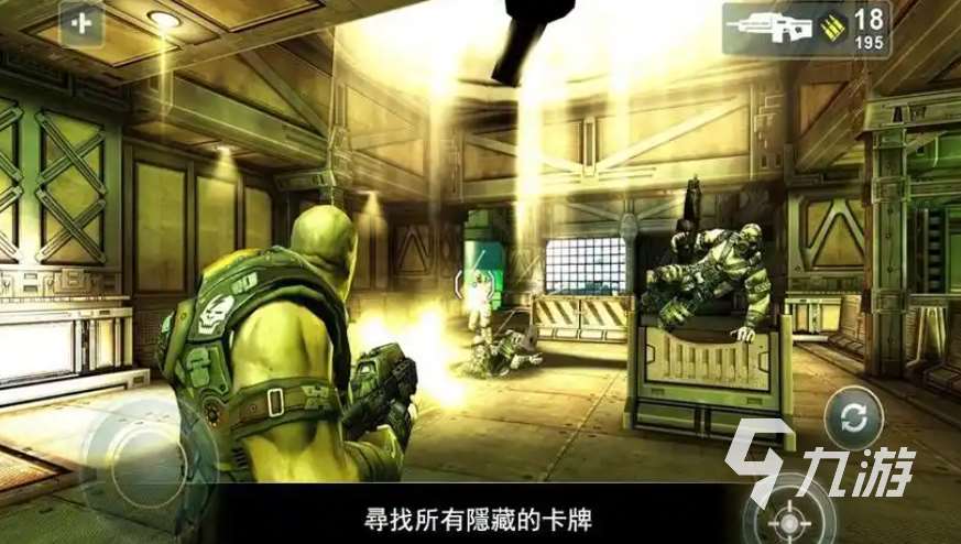 人氣較高的射擊游戲下載 受歡迎的射擊手游前五2025