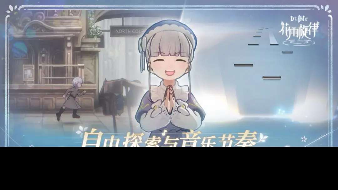 耐玩的韩国音乐游戏汇总 2025有趣的音游有哪些