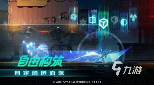 有什么好玩的橫版動作手游下載 2025流行的動作手游盤點