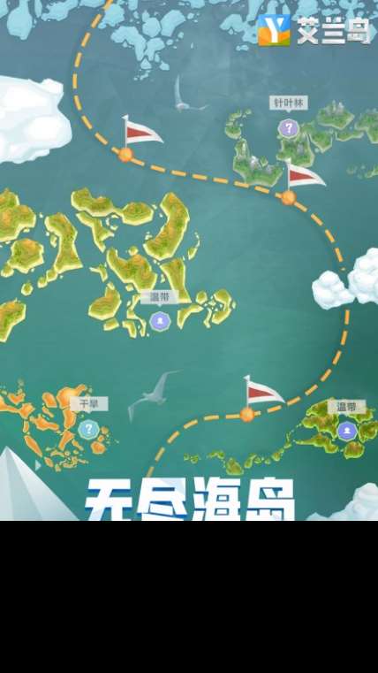 耐玩的求生建造类游戏合集 2025必玩的生存类游戏有哪些