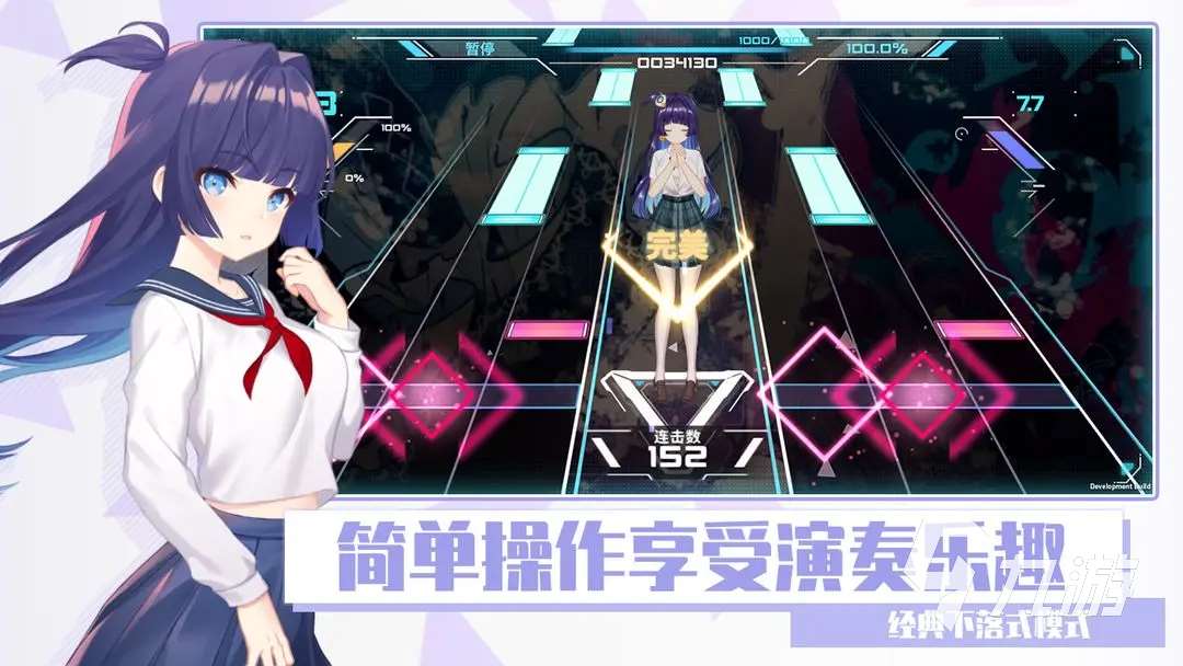 耐玩的韩国音乐游戏汇总 2025有趣的音游有哪些