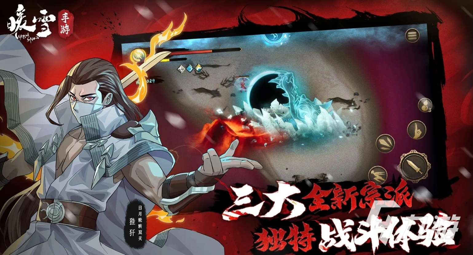 单机游戏一个白头发背个剑是什么游戏 2025高质量的动作手游盘点