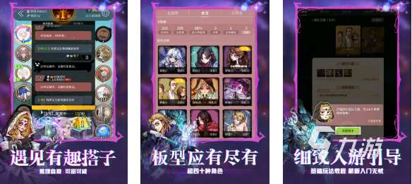 ​狼人杀是什么游戏 经典的狼人杀游戏下载2025