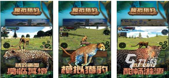 有趣的模拟游戏推荐 好玩的模拟游戏合集2025