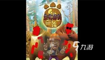 喜羊羊与灰太狼游戏大全 2025必玩的动画游戏有哪些
