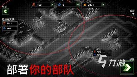 有趣的飞行射击游戏下载推荐 好玩的飞行射击游戏前五2025