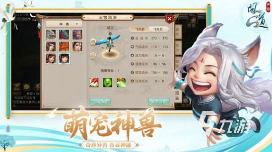 最新回合制游戏怎么下载 2025好玩的最新回合制游戏排行榜