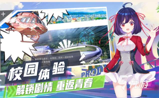 流行的飞车游戏手游排行榜 免费的赛车游戏前五2025