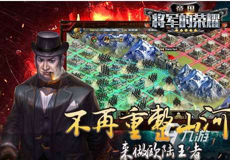经典的策略二战手游有哪些 2025大型的策略二战手游推荐