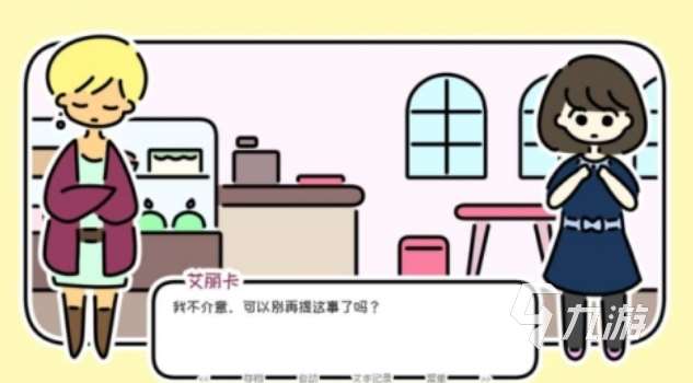 春天小朋友们玩的游戏叫什么 好玩的春天背景游戏下载2025