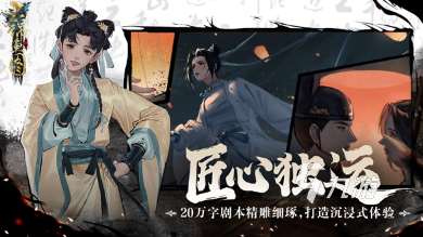 2023年的游戏有哪些 好玩的手游下载排行