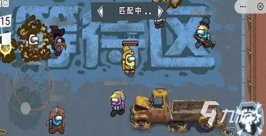 ​狼人杀是什么游戏 经典的狼人杀游戏下载2025