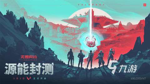 2025多人合作游戏排行分享 人气高的多人合作手游有哪些