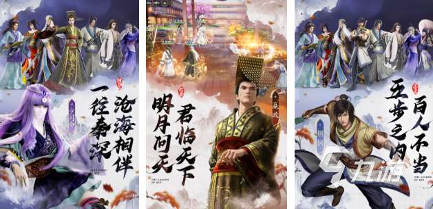 人气较高的联机手游前五名 有趣的联机手游盘点2025