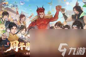 这就是江湖中丹田五行玉的作用是什么