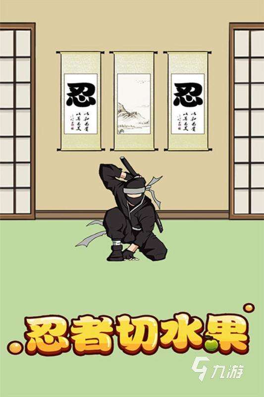 質量好的休閑手游推薦 2025優秀的休閑手游合集