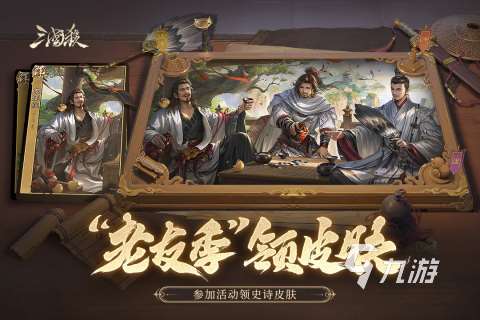 質量好的休閑手游推薦 2025優秀的休閑手游合集