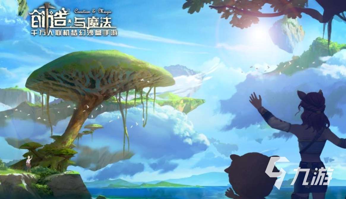 好玩的0元手游有哪些 2025熱門的零氪手游大全