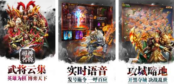 高人气的名将游戏有哪些2025热门的名将手游下载大全