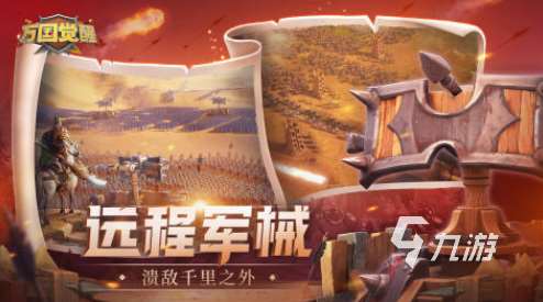 流行的男性向游戲合集 必玩的男性向游戲前五2025