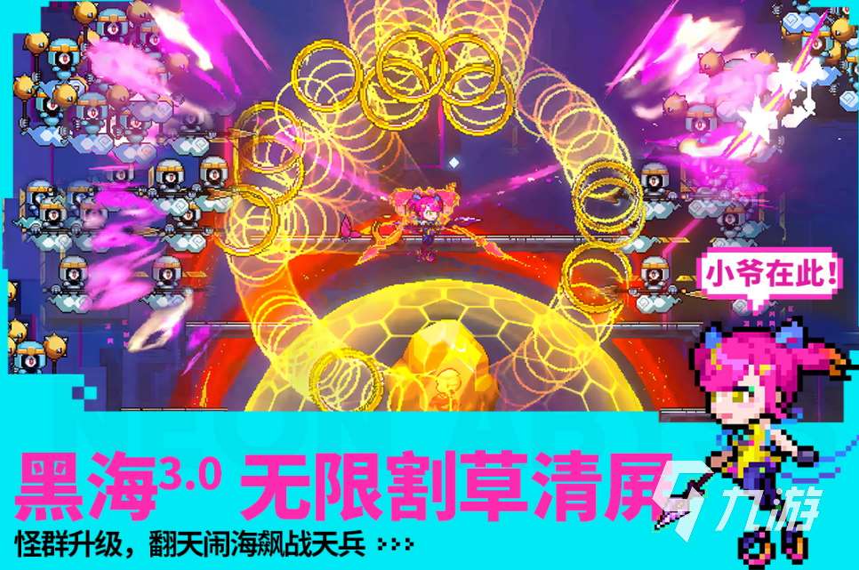 安卓steam移植游戏大全 2025热门的移植游戏怎么下载