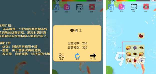 必玩的钓鱼游戏手机版前五 有趣的钓鱼游戏排行榜2025