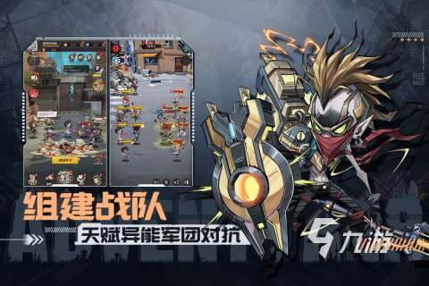 2025热门的科幻游戏有什么 热门科幻游戏合集