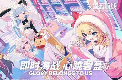 有趣的galgame游戲推薦 2025好玩的galgame游戲下載