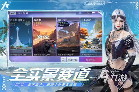 2025热门的科幻游戏有什么 热门科幻游戏合集