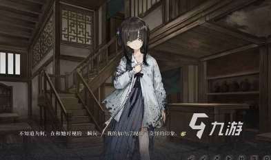 有趣的galgame游戲推薦 2025好玩的galgame游戲下載