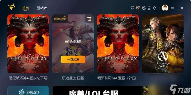 游戲閃退的原因是什么？游戲卡頓如何解決？