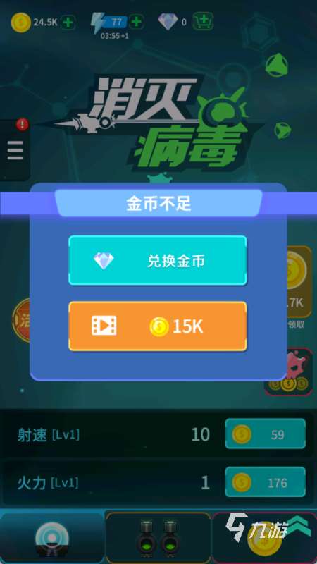 質量好的休閑手游推薦 2025優秀的休閑手游合集