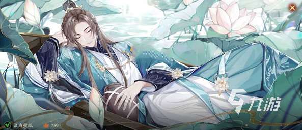 有趣的galgame游戲推薦 2025好玩的galgame游戲下載