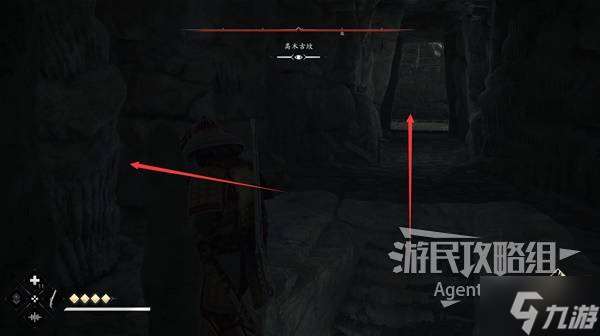 《刺客信条影》高木古坟位置与收集攻略 高木古坟在哪
