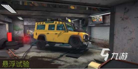 高人气的4x4越野车游戏大全2025火爆的越野车手游推荐