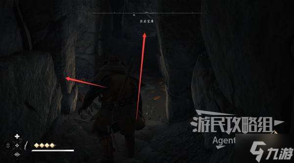 《刺客信条影》巨石宝库位置与收集攻略 巨石宝库在哪