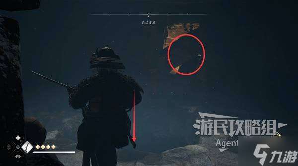 《刺客信条影》巨石宝库位置与收集攻略 巨石宝库在哪