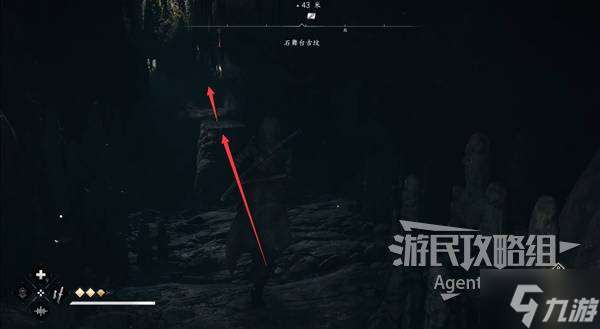 《刺客信条影》石舞台古坟位置与收集攻略 石舞台古坟在哪