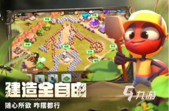 2022年度最佳游戏有哪些受欢迎的年度最佳手游下载大全