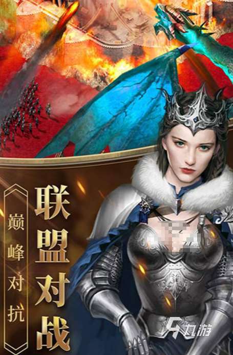 有沒有好玩的女王的游戲2025受歡迎的女王手游排名