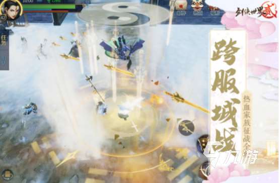 熱門的西山居手游排行榜2025高人氣的西山居手游推薦