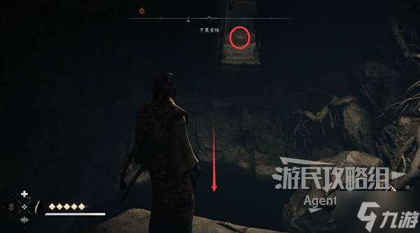 《刺客信條影》下里古墳位置與收集攻略 下里古墳在哪
