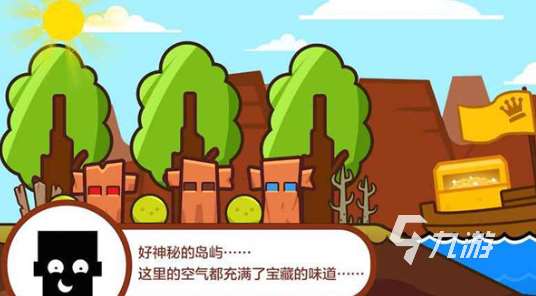 好玩的手机单机游戏有哪些 2025有趣的单机游戏排行