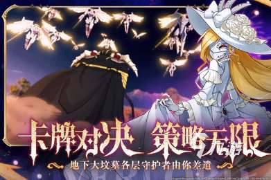 2022年度最佳游戏有哪些受欢迎的年度最佳手游下载大全
