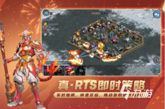 2025经典的大型战略游戏榜单人气超高的大型战略手游推荐