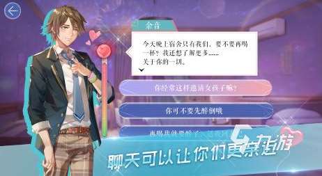 有沒有好玩的女王的游戲2025受歡迎的女王手游排名